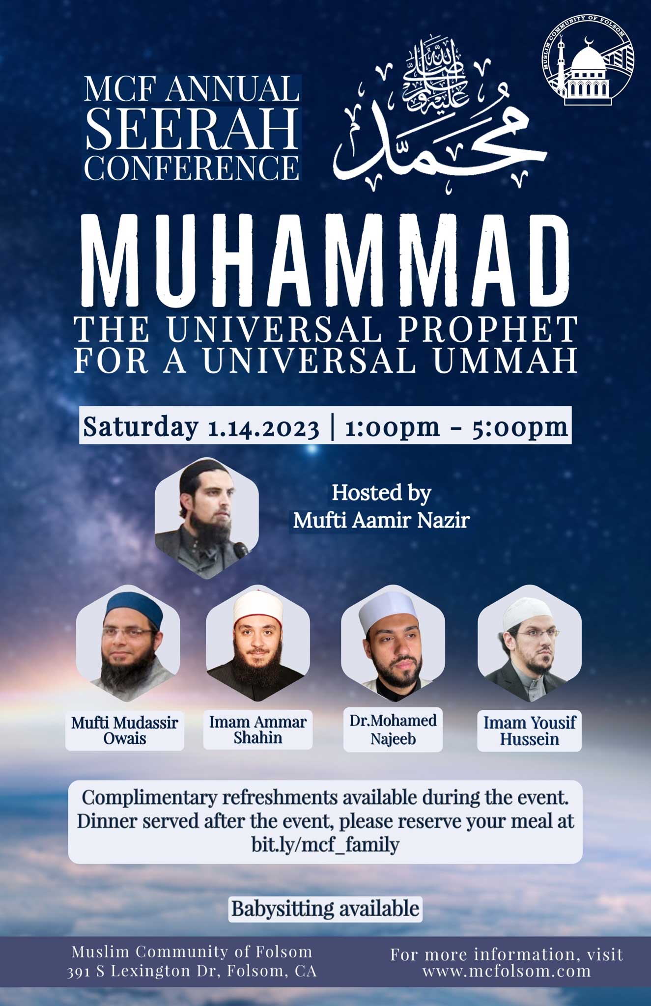 MCF Annual Seerah Conference