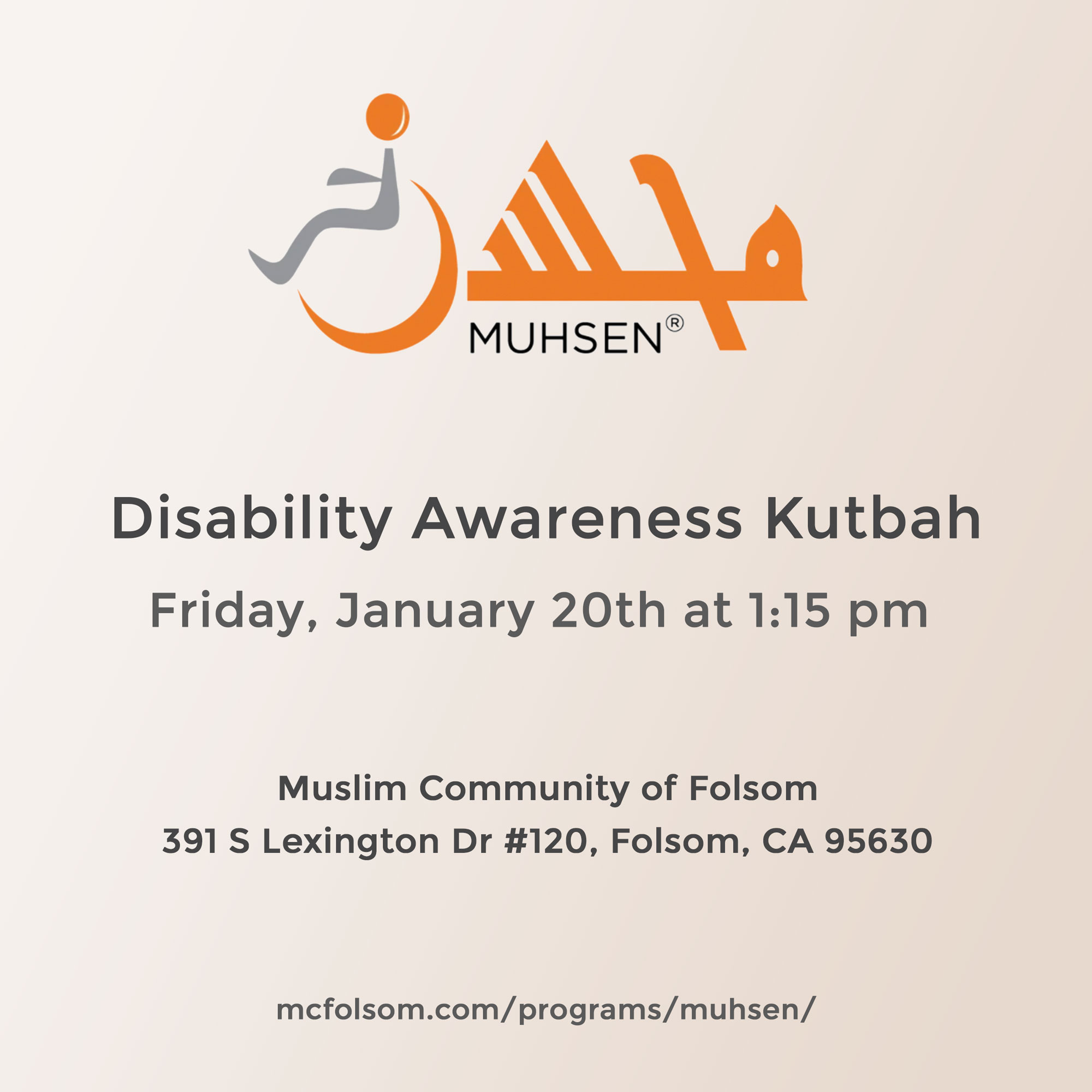 Disability Awarness Khutba MCF