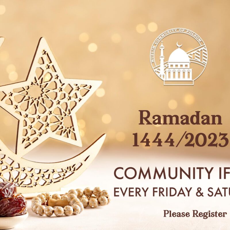 MCF-Ramadan Iftars-2023