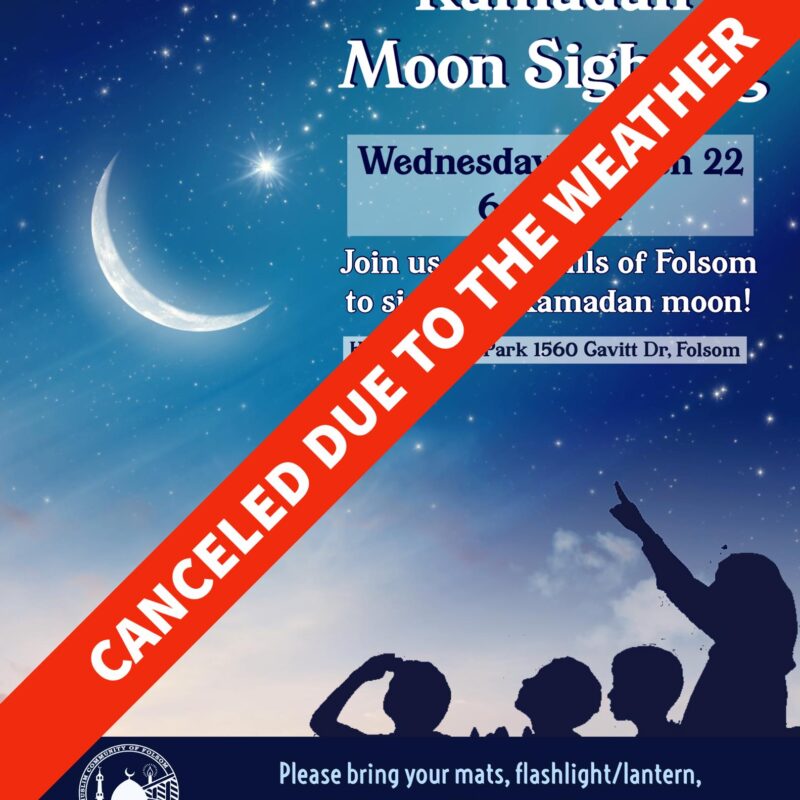 Ramadan-2023 Moonsighting canceled MCF
