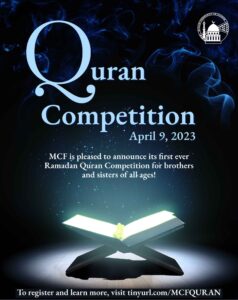 Ramadan 2023 Quran Competition MCF