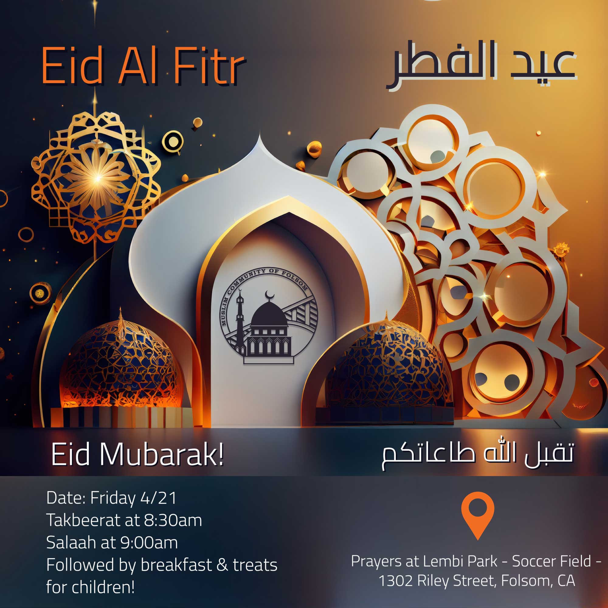 Eid-ul-Fitr 2023 MCFolsom Friday