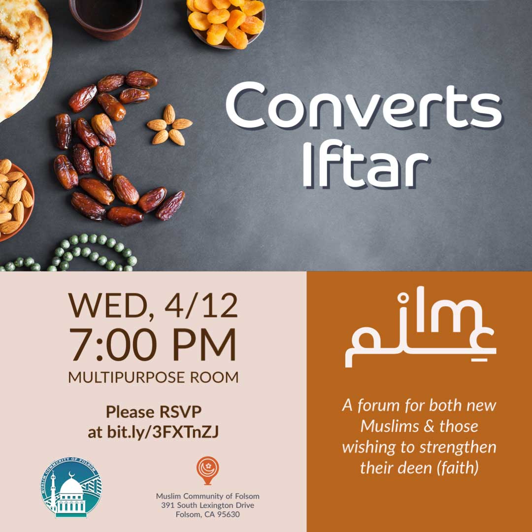 Ramadan 2023 Converts Iftar MCF