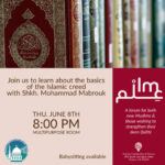 Ilm Islamic Creed MCF