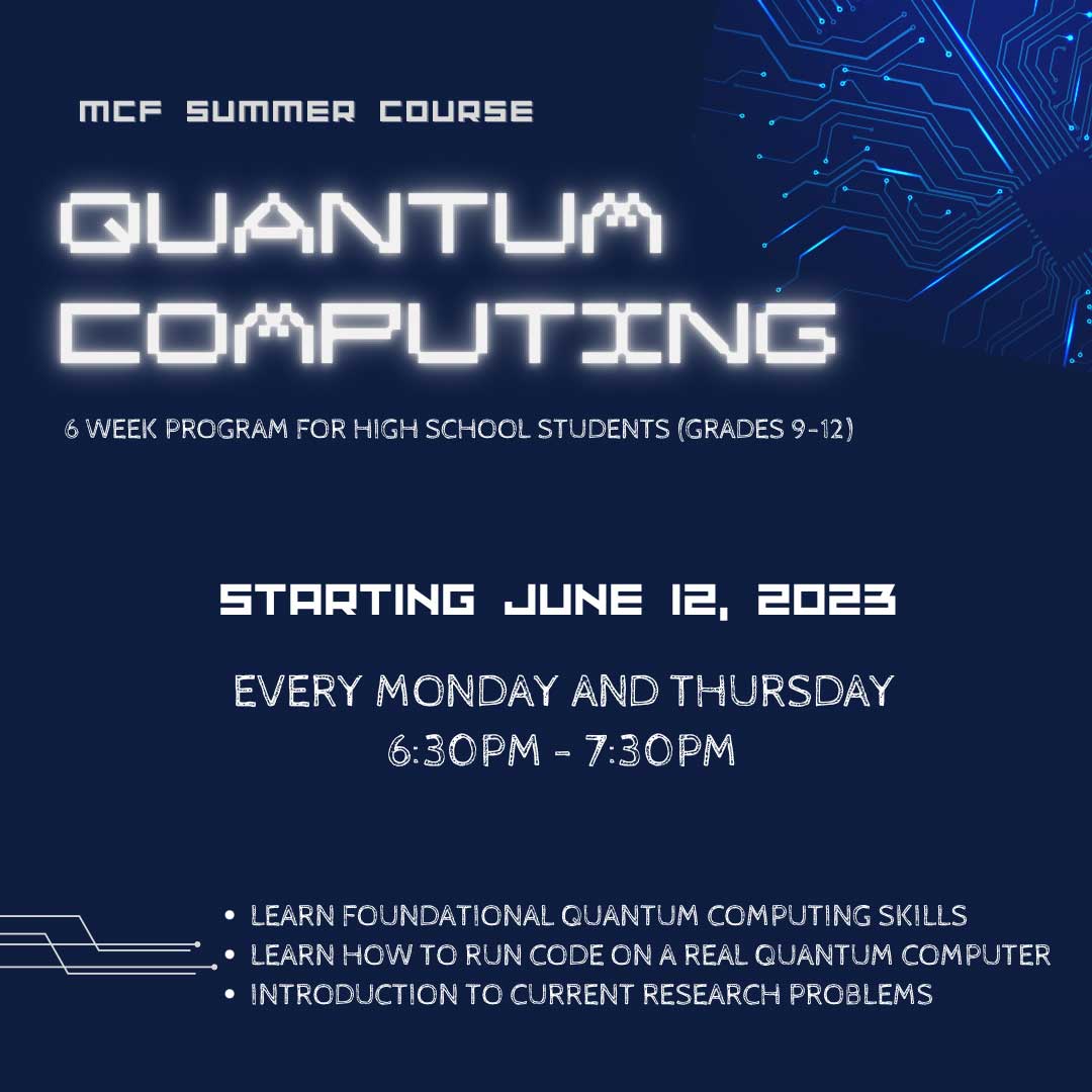 Quantum Computing MCF