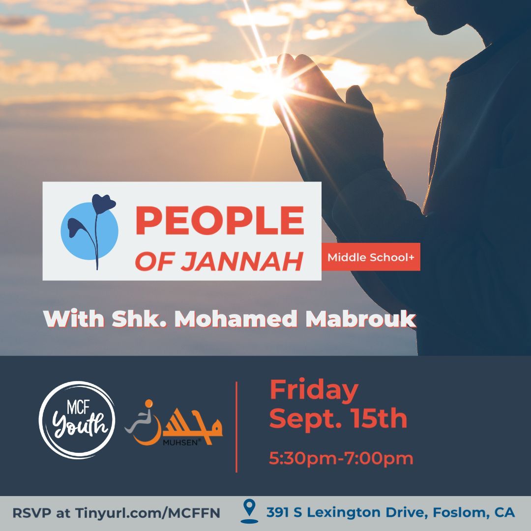 People of Jannah MCF Youth