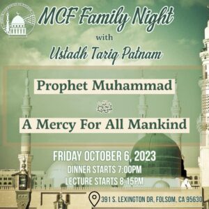 Prophet Muhammad: A Mercy For All Mankind