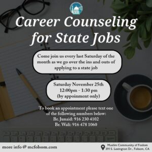 Career Counseling for State Jobs MCFolsom