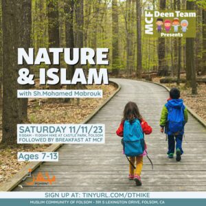 Nature and Islam MCFolsom
